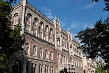 Налог 50% для банков могут продлить: что предлагает Гетманцев и почему против НБУ Налог 50% для банков могут продлить: что предлагает Гетманцев и почему против НБУ