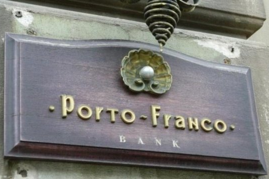 Строк ліквідації АБ "Порто-Франко" продовжено