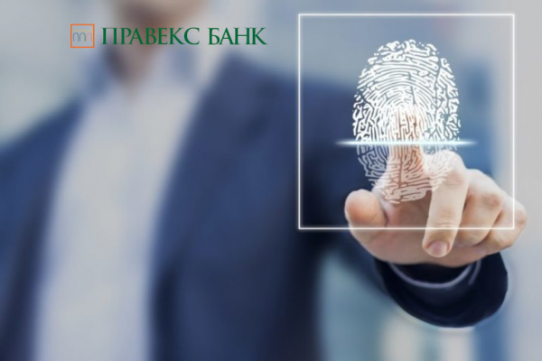 Перша безконтактна біометрична картка в Італії