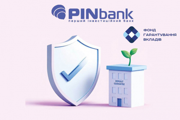 PINBank возобновил свою работу