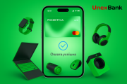 Кредитная карта от Rozetka и Unexbank Кредитная карта от Rozetka и Unexbank