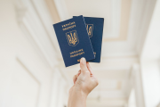 Банки можуть приймати закордонний паспорт для ідентифікації клієнта