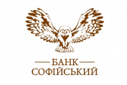 Банк "Софійський" ліквідовано