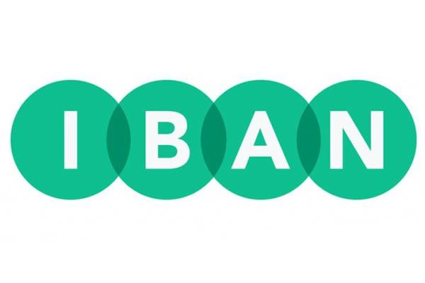 НБУ переніс строки запровадження IBAN
