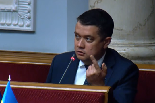Андрея Пышного снова ждут в Верховной Раде