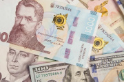 Українці оформили більше 2 мільйонів мікрозаймів