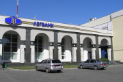 Завершилась ликвидация ПАО "Легбанк"