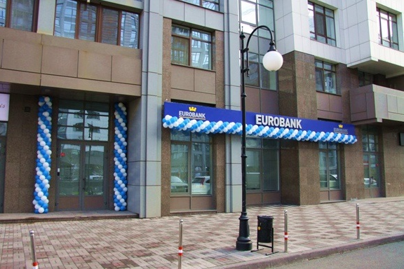 Продовжено ліквідацію ПАТ КБ "Євробанк"