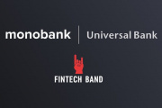 Шахраї і Monobank. Будьте уважні!