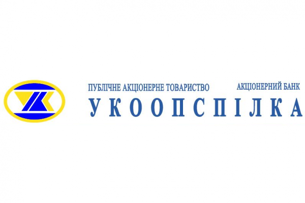 Завершилась ликвидация АБ "Укоопспилка"