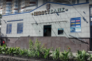 Продлена ликвидация ПАО "КБ "Инвестбанк"