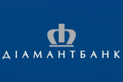 Правление НБУ отнесло ПАО "Диамантбанк" к категории неплатежеспособных