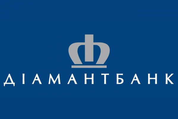 Правління НБУ віднесло ПАТ "Діамантбанк" до категорії неплатоспроможних