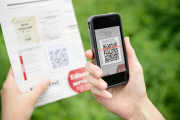 ПриватБанк вводит платежи по QR-коду