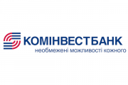 НБУ признал АО "КОМИНВЕСТБАНК" неплатежеспособным