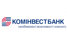 НБУ визнав АТ “КОМІНВЕСТБАНК” неплатоспроможним