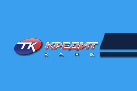 Продовжено ліквідацію АТ КБ "ТК Кредит"