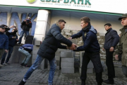 ОАО «СБЕРБАНК» изменил лимиты на снятие и выдачу наличных средств