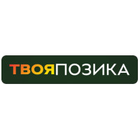 Логотип Твоя Позика Логотип Твоя Позика